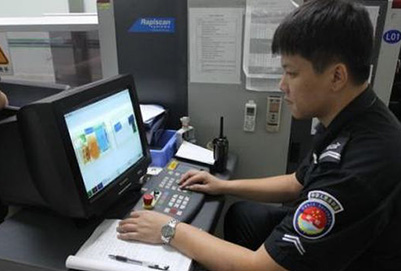 成都天府職業(yè)技術(shù)學校航空地勤服務人才定向班2 成都天府職業(yè)技術(shù)學校航空地勤服務人才定向班2