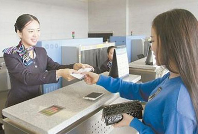 成都天府職業(yè)技術(shù)學(xué)校航空安全管理人才定向班