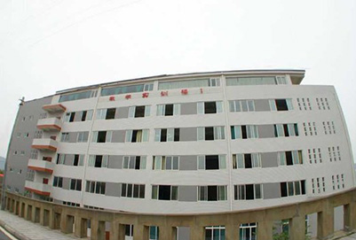 自貢市職業(yè)培訓學院(自貢市高級技工學校)教學實訓樓