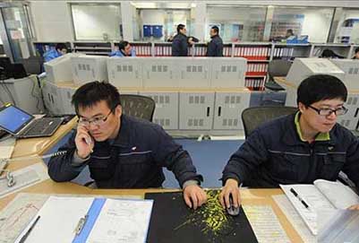 四川核工業(yè)技師學(xué)院運(yùn)營(yíng)管理