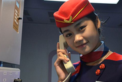 四川核工業(yè)技師學(xué)院空中乘務(wù)