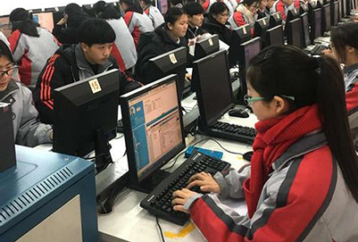 成都金沙職業(yè)技術(shù)學(xué)校財務(wù)軟件操作 成都金沙職業(yè)技術(shù)學(xué)校財務(wù)軟件操作