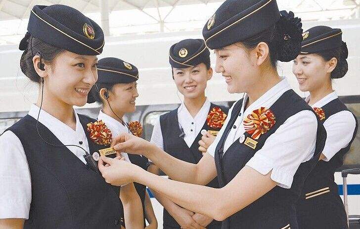 高鐵乘務(wù)錄取要求