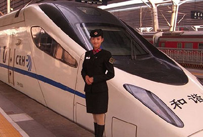  成都城市建設(shè)技工學(xué)校鐵路乘務(wù)