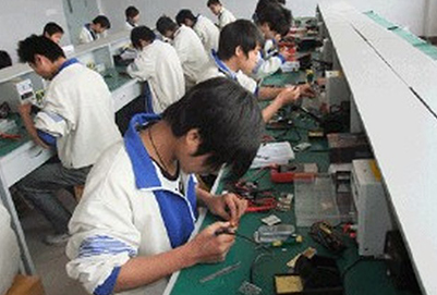 宜賓三峽機(jī)電職業(yè)技術(shù)學(xué)校電子技術(shù)應(yīng)用實(shí)訓(xùn)