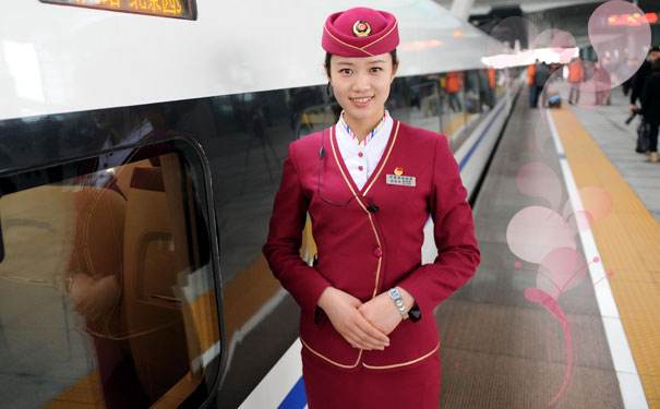高鐵乘務(wù)員專業(yè)