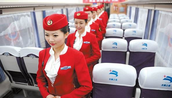 高鐵乘務(wù)專業(yè)