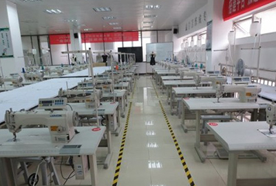 四川省屏山縣職業(yè)技術(shù)學(xué)校服裝專業(yè)實訓(xùn)基地