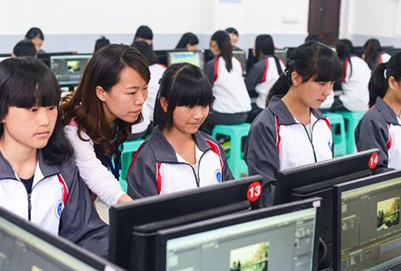 四川省屏山縣職業(yè)技術學校動漫與游戲制作