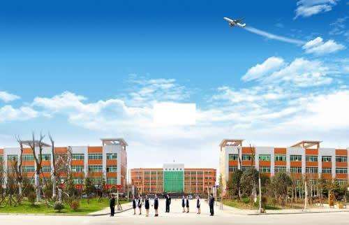 成都航空私立學(xué)校