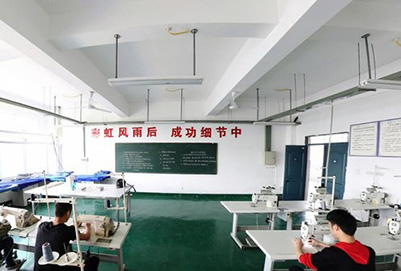 四川省江安縣職業(yè)技術(shù)學(xué)校服裝制衣間