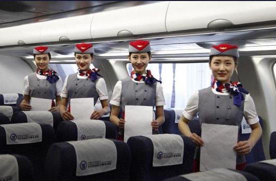 成都航空專修學院