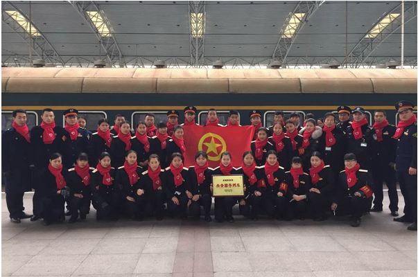 四川成都高鐵乘務學校有哪些？