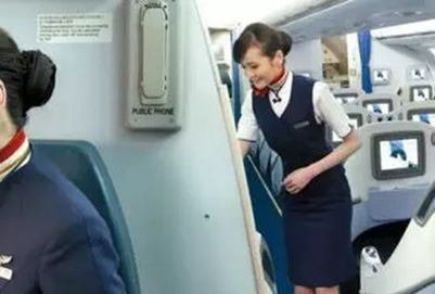 四川省江安縣職業(yè)技術(shù)學(xué)校航空專業(yè)