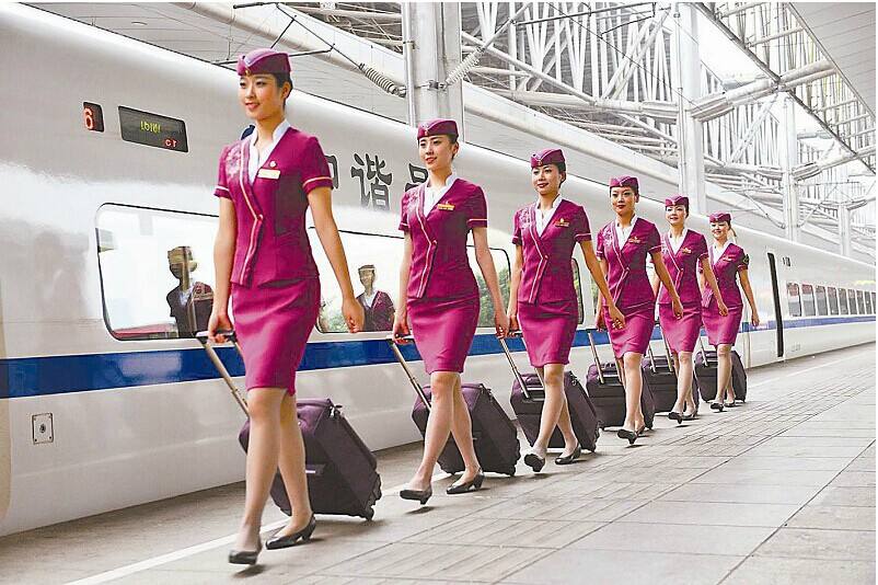 高鐵服務(wù)與管理專業(yè)