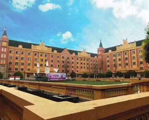 郫縣希望職業(yè)學(xué)校