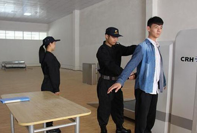 成都新運職業(yè)學(xué)校鐵路安檢