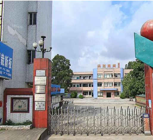 成都市民航管理專業(yè)有哪些學(xué)校？