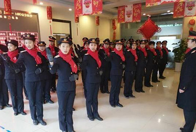 成都新運職業(yè)學(xué)校票務(wù)3 成都新運職業(yè)學(xué)校票務(wù)3