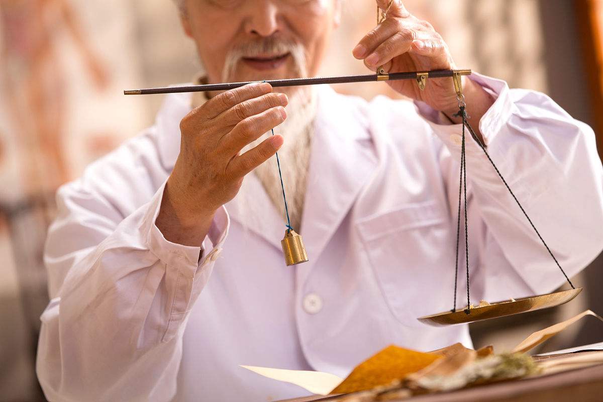 中醫(yī)學(xué)-中醫(yī)藥