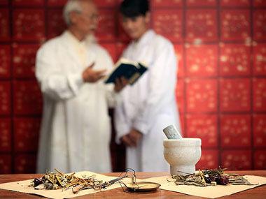 中醫(yī)學-中醫(yī)藥材