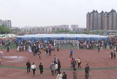 職業(yè)學(xué)校,中職學(xué)校