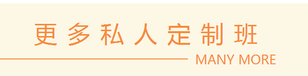 成都職業(yè)學(xué)校學(xué)費(fèi)