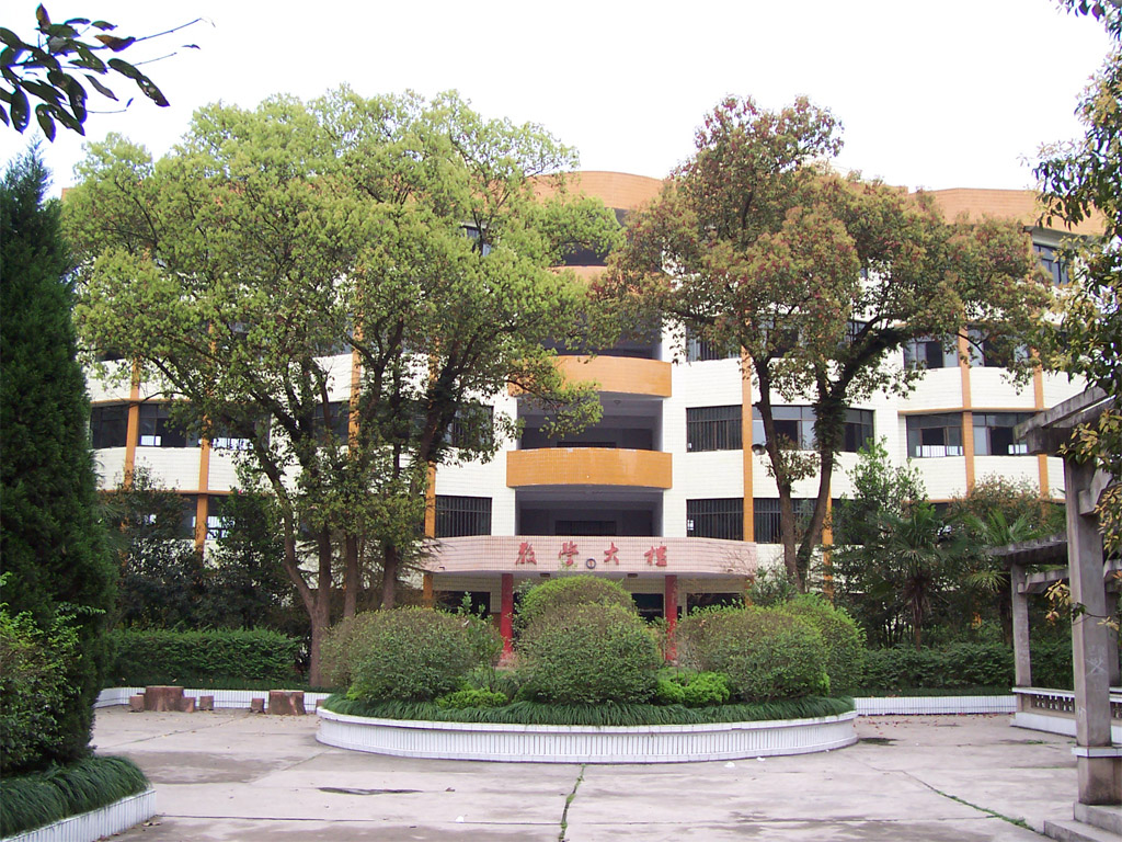 達(dá)州職業(yè)技術(shù)學(xué)院