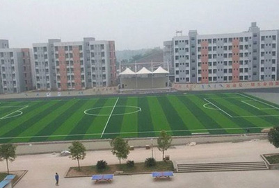四川省資陽(yáng)市雁江區(qū)職業(yè)技術(shù)學(xué)校塑膠運(yùn)動(dòng)場(chǎng)