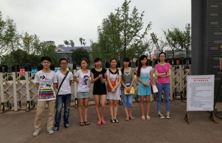 樂(lè)山衛(wèi)校