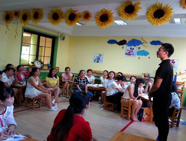 成都,選擇職業(yè)學(xué)校