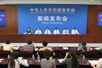 職業(yè)學(xué)校,職業(yè)教育