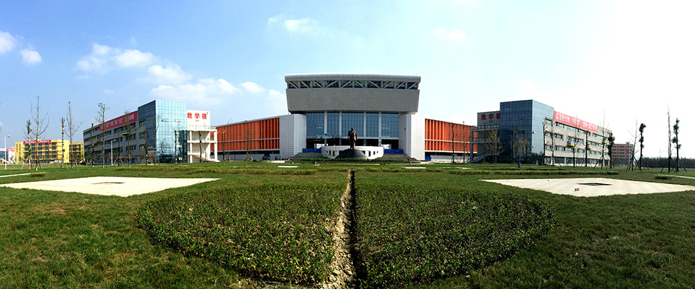 成都西翔航空職業(yè)學(xué)院