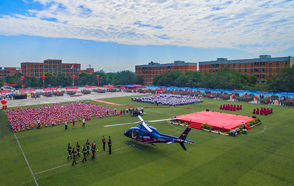 成都哪家航空學(xué)校好？