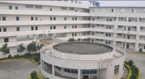 巴州市衛(wèi)生職業(yè)技術(shù)學(xué)校