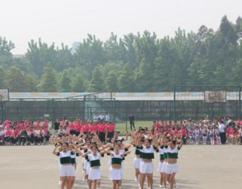 成都希望職業(yè)學(xué)校