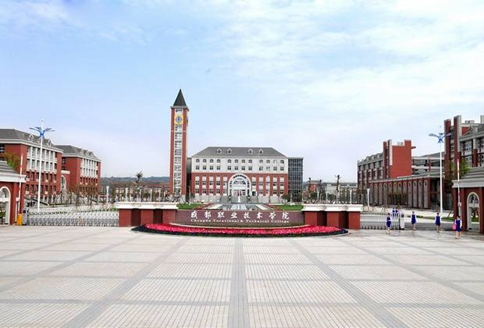 成都市醫(yī)學(xué)類單招學(xué)校