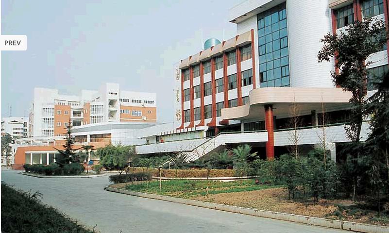 川北醫(yī)學(xué)院附設(shè)衛(wèi)校