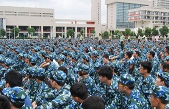 四川省綿陽(yáng)醫(yī)科學(xué)校藥學(xué)專業(yè)