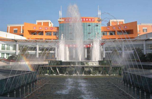 廣元市城北職業(yè)中學(xué)