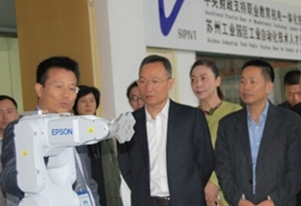 四川省綿陽醫(yī)科學校助產(chǎn)專業(yè)