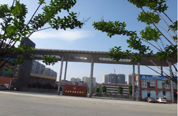 眉山衛(wèi)生學(xué)校