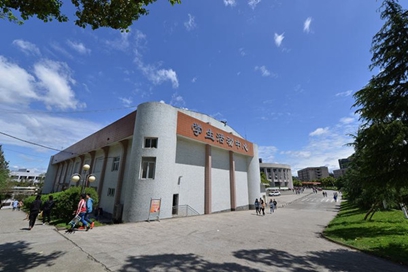 南充職業(yè)技術(shù)學(xué)院2020招生簡(jiǎn)章