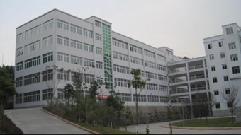 綿陽職業(yè)技術(shù)學(xué)院