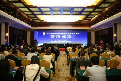 成都航空旅游職中購買派珀飛機簽約