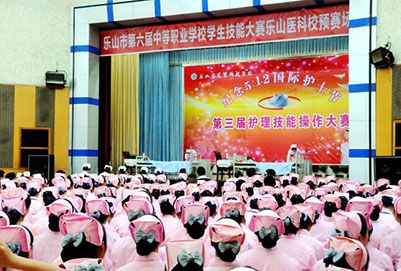 樂山醫(yī)藥科技學(xué)校成都市校區(qū)好不好