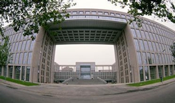 北京航空航天大學(xué)