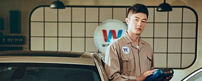 四川省萬通汽車職業(yè)培訓(xùn)學(xué)院招生要求