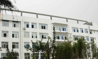 成都市新都區(qū)中等衛(wèi)生職業(yè)學校