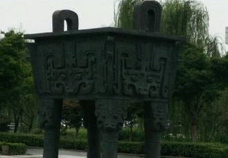 四川省五月花專修學(xué)院2020招生簡介及計(jì)劃